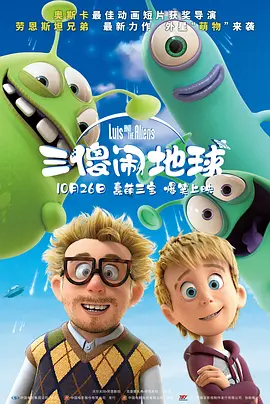 国产大学生自拍